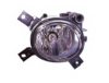 ALKAR 2905503 Fog Light